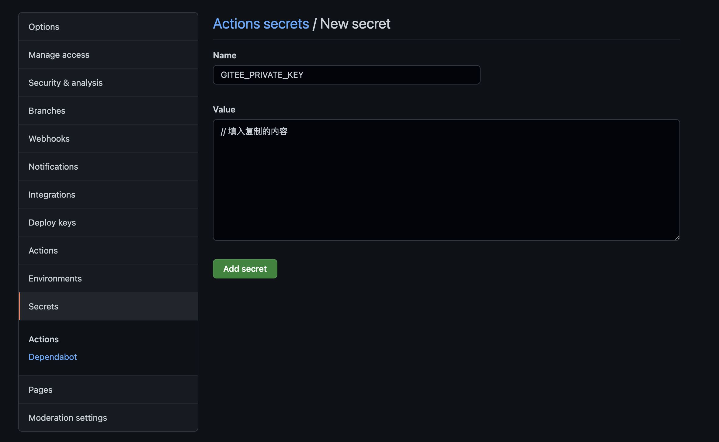 图片[4]-一篇教你代码同步 Github 和 Gitee-技术鸭(jishuya.cn)