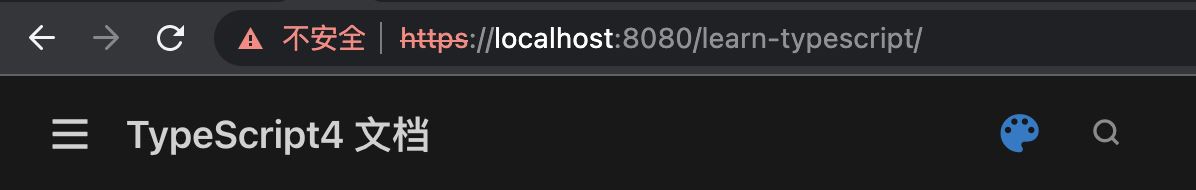 图片[2]-VuePress 博客如何开启本地 HTTPS 访问-技术鸭(jishuya.cn)